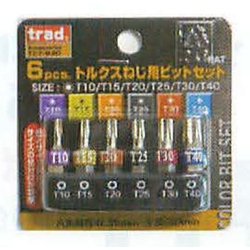 6‑Pc. Bit Set For Torx Screw