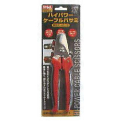 High Power Cable Snips