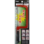 Magic Saw (MS-1-3PC)