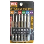 Ballpoint Bit Set (6 Pcs)