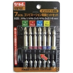 Combination dual head Bit set (7 Pieces)