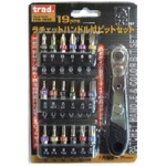 Bit Set with Handle with Ratchet Handle (19 Pcs.)