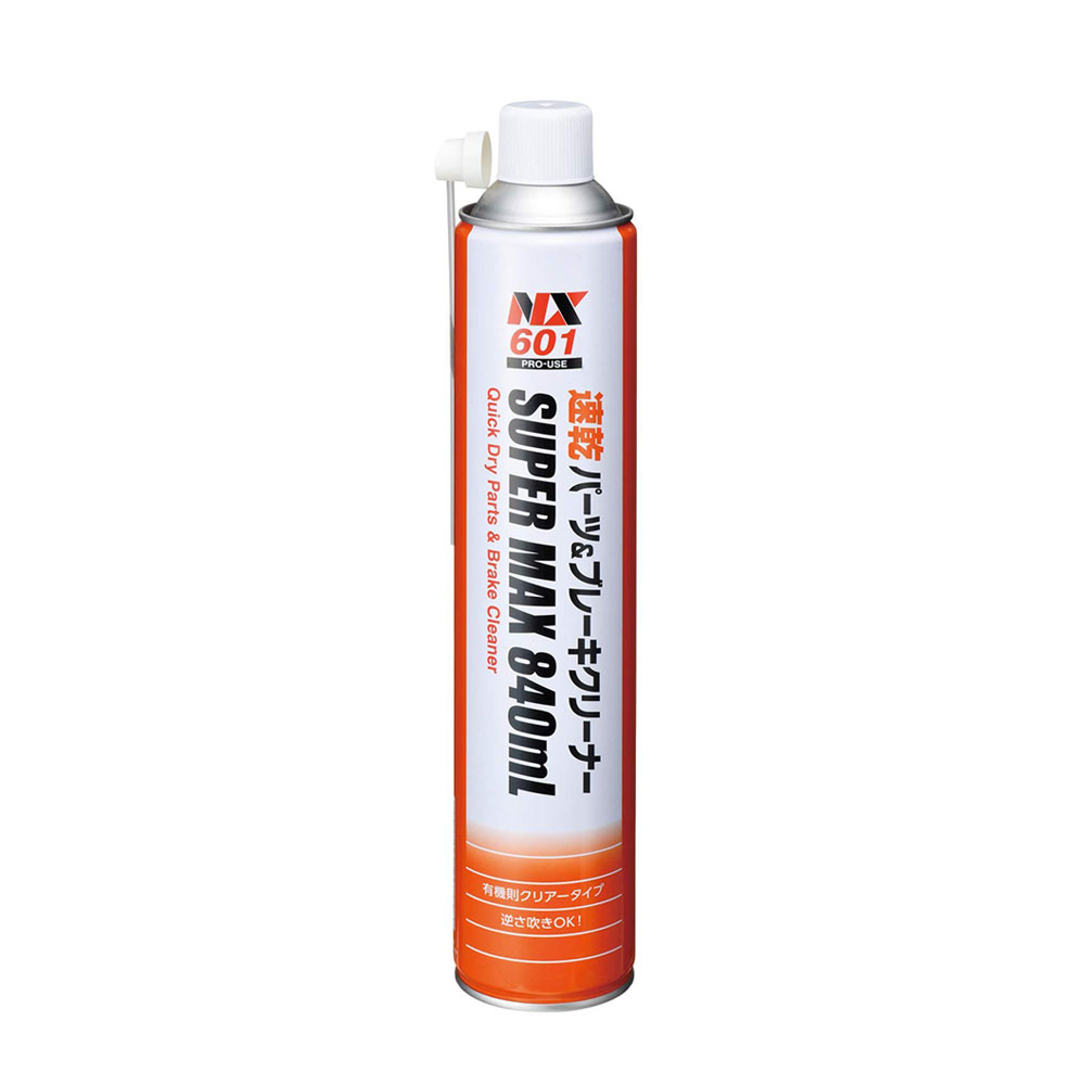 Fast-Drying Parts & Brake Cleaner SUPER MAX