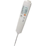 Radiation Thermometer (With Central Thermometer Function)
