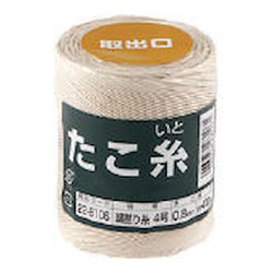 Twine (Cotton Thread) (22-8121)