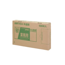 Plastic Bag [Boxed] (TGK) (TN74)