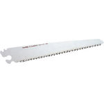 Folding Saw with Replaceable Blade G-SAW (With Spare Blade) Spare Blade (GKB-G240)
