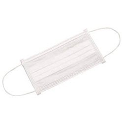 3-Layer Surgical Mask