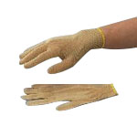 Cleanroom Work Gloves (EGG-30)