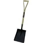 Royal collapsible handle shovel