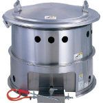 Cooking Pot for Emergencies and Disasters