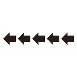 JIS Piping Direction Instruction Sticker - Cutout Character Type (TPS-CYMBK)