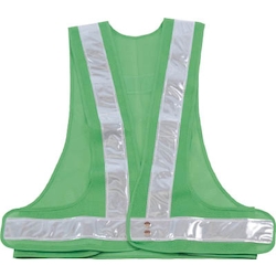Standard Type Safety Vest