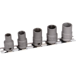 Impact Socket Set (Insertion Angle 9.5 mm)