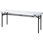 Foldable Conference Table, With Bottom Shelf, Soft Edge Covered