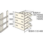 3-Level Deep Type Drawers for M2/M3/M5 Types (HM2-9003)