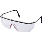 Single Lens Safety Glasses