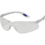 Single Lens Type Safety Glasses TRS-980 (TRS-980B)
