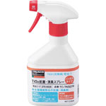 Photocatalyst (TiO₂) Antibacterial / Deodorant Spray (Non-Gas Type)