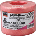 PP Tape 50 mm x 150 m, 300 m / 90 mm x 1000 m / 100 mm x 200 m (TPP-50300Y)