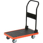 MKP Resin-Made Spillproof Cart (MKP-151)