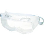 Safety Goggles (with Ventilator / Autoclave Compatible)