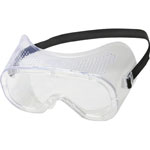 Safety Goggles TSG-600 (TSG-600SP)