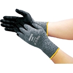 Grip Fit Gloves Gray/Black