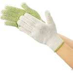 Recycled Non-Slip Gloves