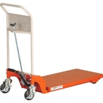 Handheld Lifter Low Floor Type HLF