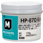 Molykote® HP-870 Grease, Containing Anti-Rust Compound