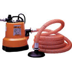 Residual Water Intake and Drainage Sweep Pump LSP Type