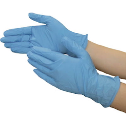 Nitrile Rubber Gloves, Disposable Nitrile Ultra-thin Gloves 50 Pieces