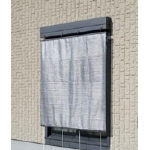Awning Screen Le Soleil Brown