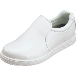 Safety Kitchen Chef Shoes 85664