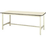 Lightweight Work Stand Work Table (SWR-1875-II)