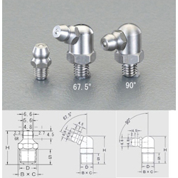 [Stainless Steel] Grease Nipple EA991CZ-301