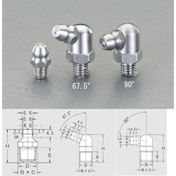 [Stainless Steel] Grease Nipple EA991CZ-302