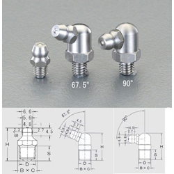 [Stainless Steel] Grease Nipple EA991CZ-322