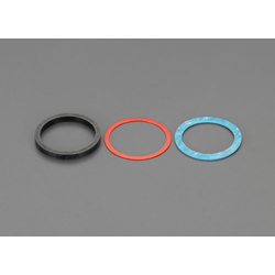 Flat Seal (for 32 mm Faucets) 3 Pcs.