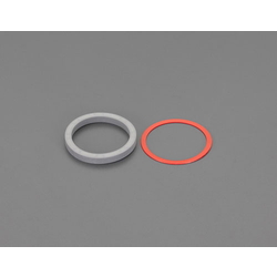 Flat Seal (for 32 mm Faucets) 2 Pcs.