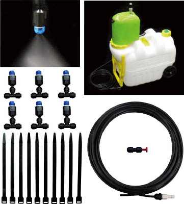 Mist Spray Kit "COOLKIT-C" (Low Pressure Pump Type with Tank)