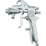 Creamy Suction-type Spray Gun 7S And Suction-type Paint Cup (C-7S-12) 
