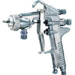 Creamy Suction-type Spray Gun 67S And KS Suction-type Cup (C-97S-20) 