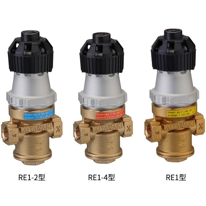 Direct Acting Steam Pressure Reducing Valve - RE1 Type (RE1-15) 