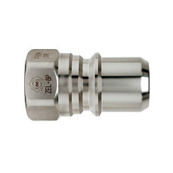 Zero Spill Coupler, Stainless Steel, NBR, Plug