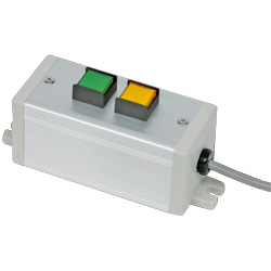 Electric Stopper Switch (2 Buttons)