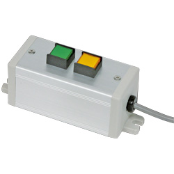 Electric Stopper Switch (2 Buttons) 