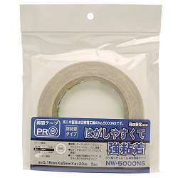 Double-Sided Adhesive Tape / Sheet without Glue Residue NW-5000NS 