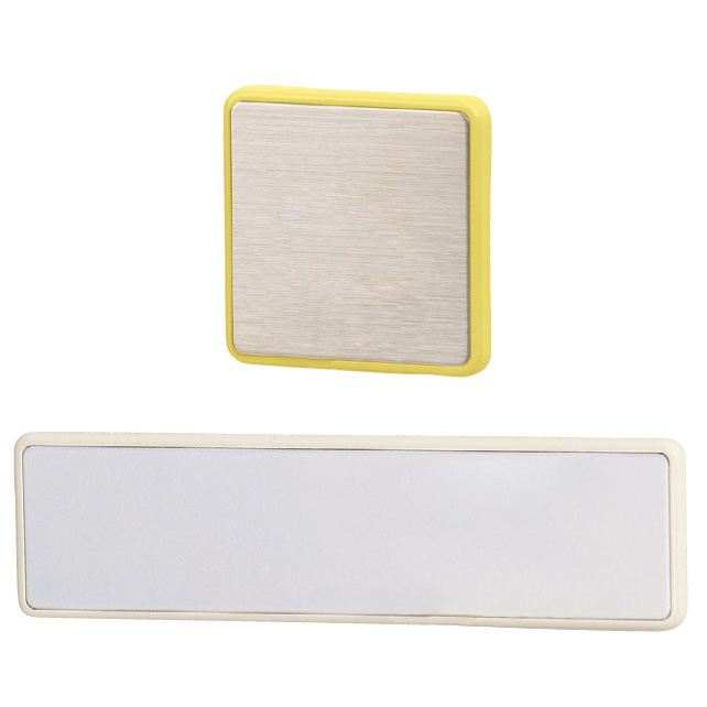 R Type Magnet Auxiliary Plate